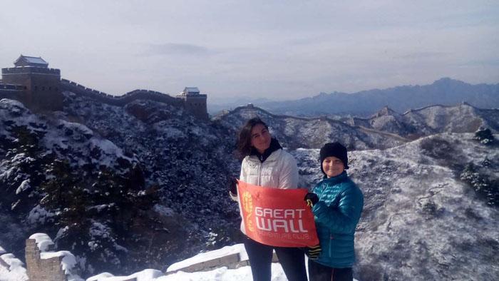 Great Wall in winter