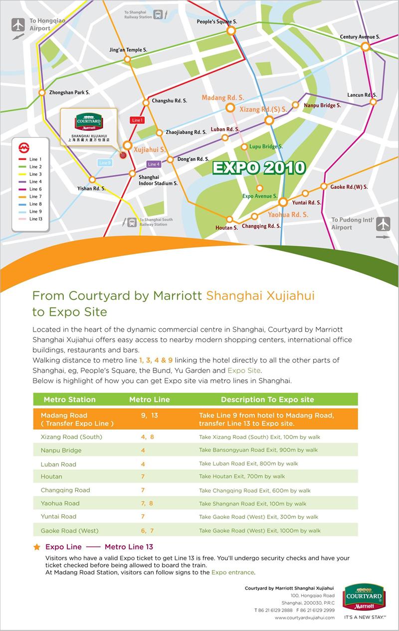 Shanghai Xujiahui Courtyard by Marriott Expo Map