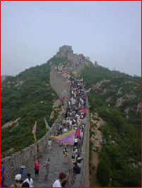 Badaling Great Wall